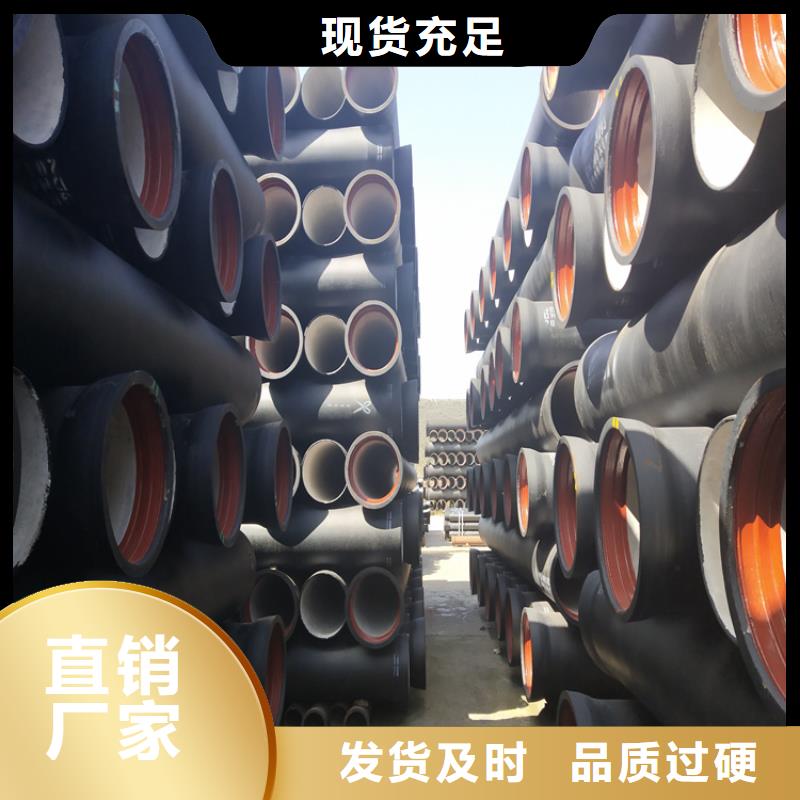 球墨铸铁管球墨铸铁双层篦子免费获取报价