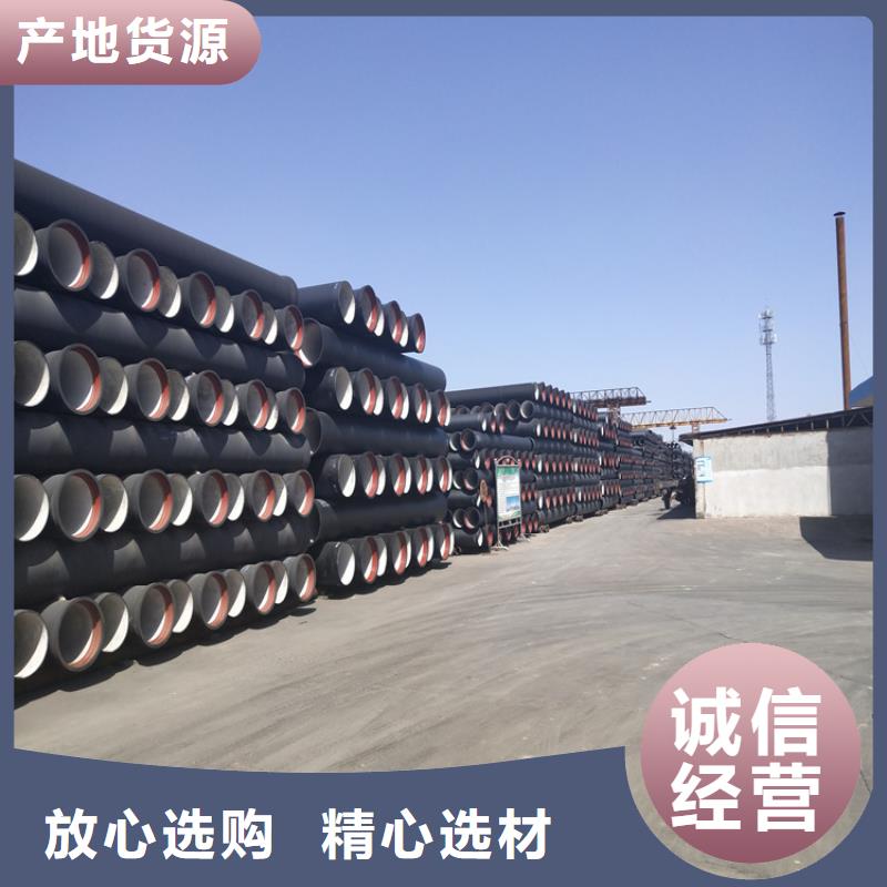 【球墨铸铁管-圆形球墨铸铁井盖专业厂家】