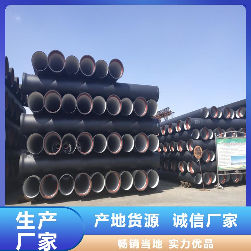 球墨铸铁管,方形球墨铸铁井盖大品牌值得信赖