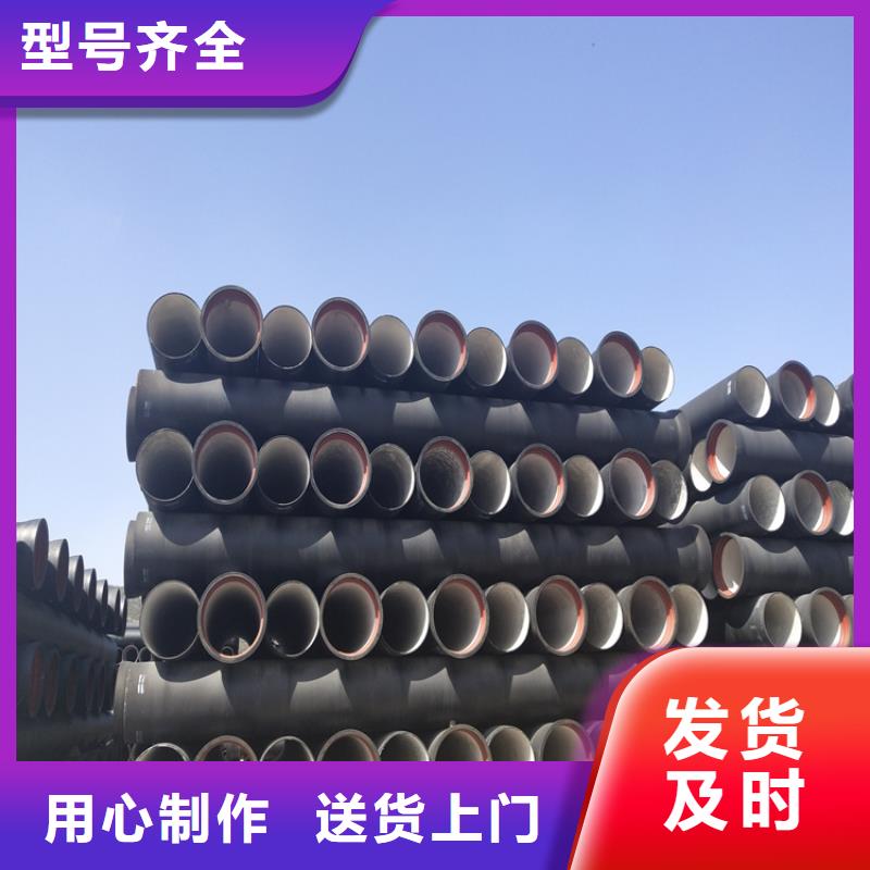 球墨铸铁管球墨铸铁井盖厂家拒绝中间商