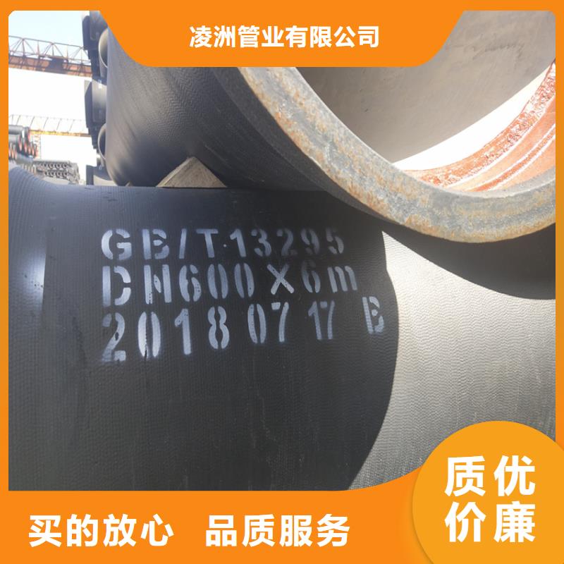 球墨铸铁管_重型球墨铸铁井盖货源直销