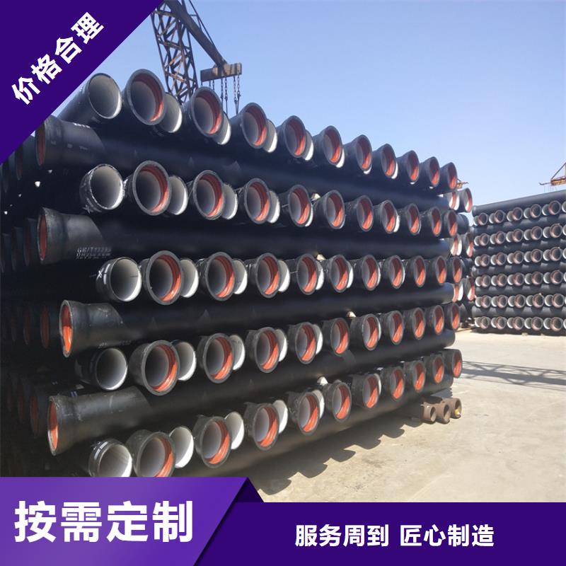 球墨铸铁管 树脂井盖篦子产品性能