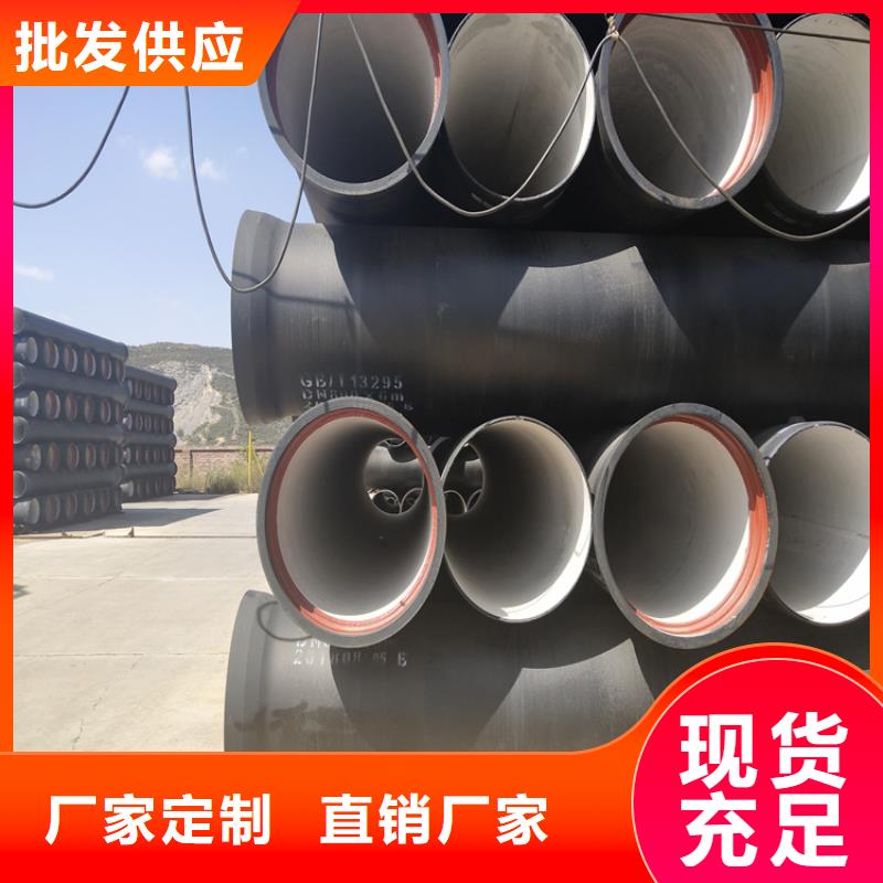 球墨铸铁管,方形球墨铸铁井盖大品牌值得信赖