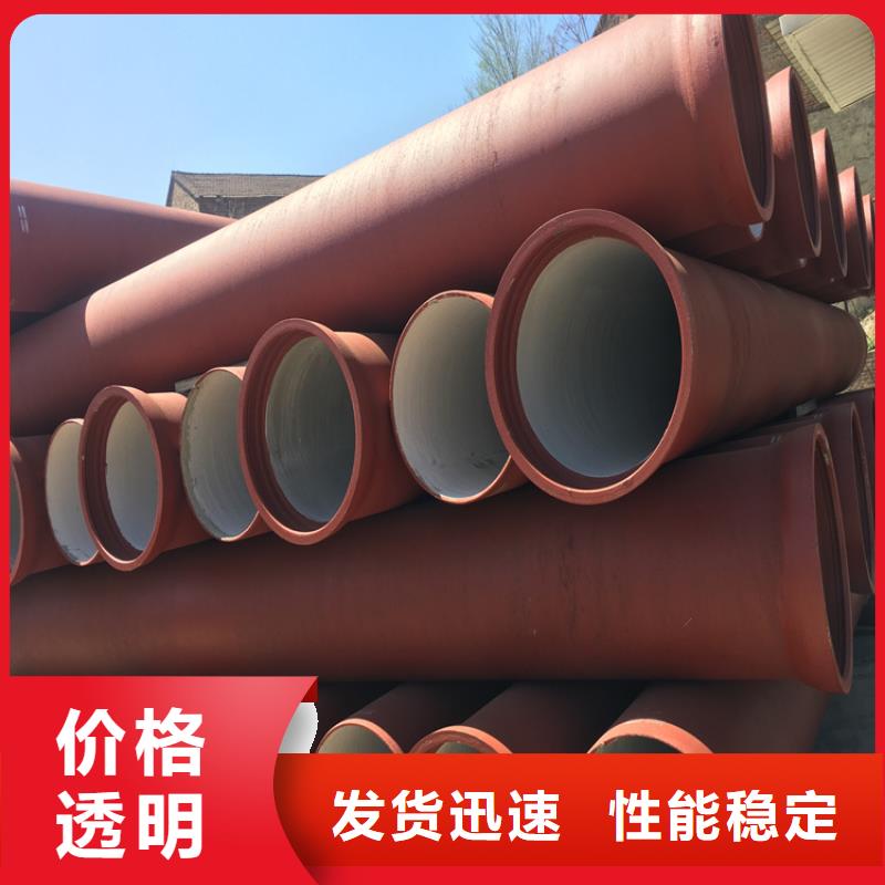 球墨铸铁管 球墨铸铁沟盖板质量无忧