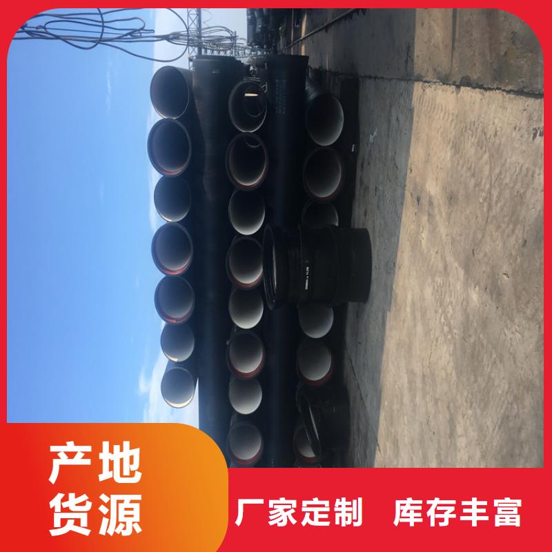 球墨铸铁管墨铸铁防盗井盖交货准时