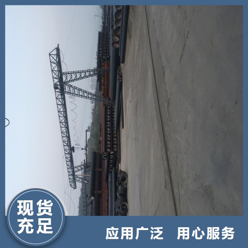 球墨铸铁管球墨铸铁井盖精选好货