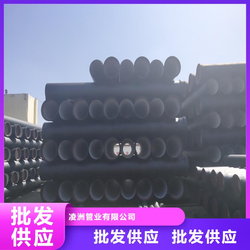 球墨铸铁管方形球墨铸铁井盖源厂供货