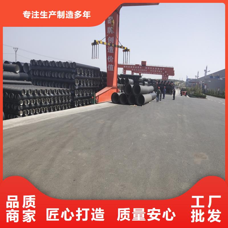 球墨铸铁管-树脂井盖篦子好厂家有担当