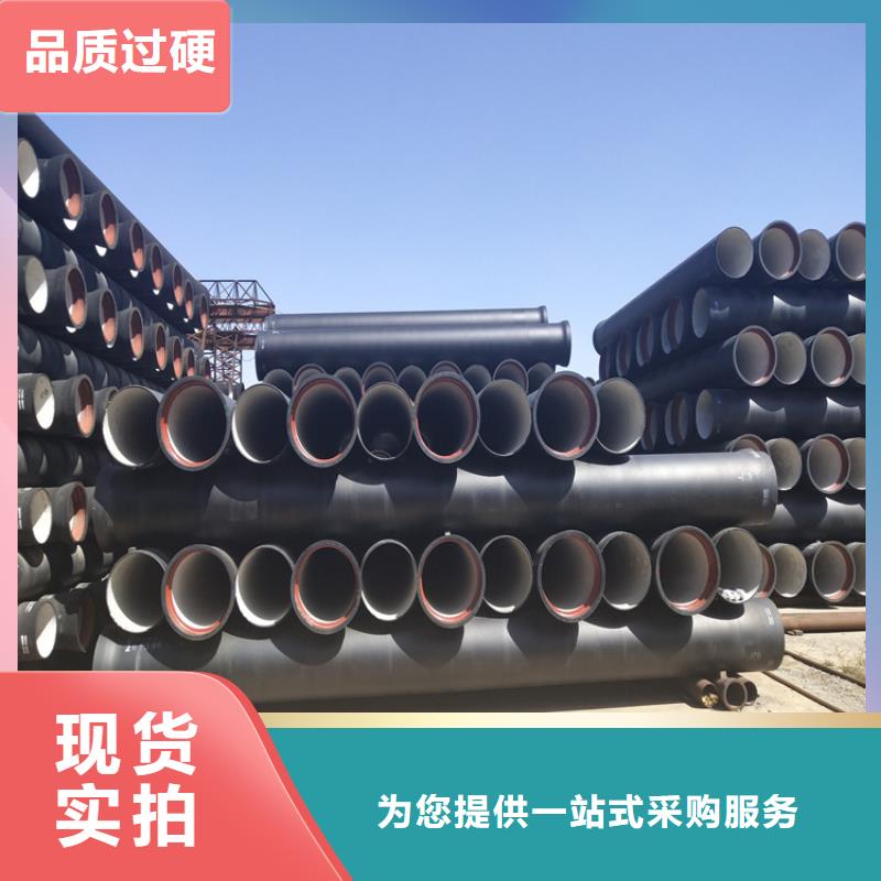 球墨铸铁管-树脂井盖篦子好厂家有担当