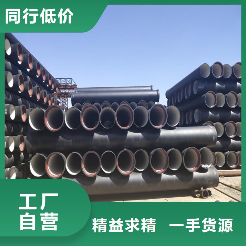 球墨铸铁管墨铸铁防盗井盖交货准时