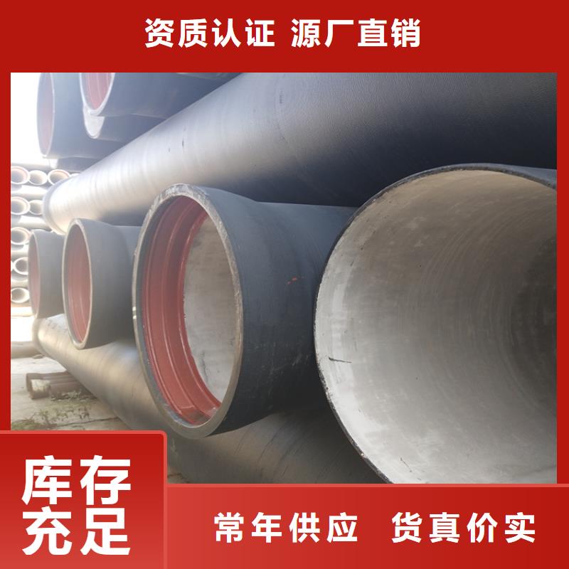【球墨铸铁管】树脂井盖篦子精选好货