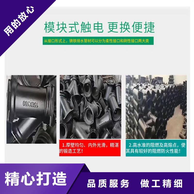 球墨铸铁管排水球墨铸铁管DN100厂家现货供应