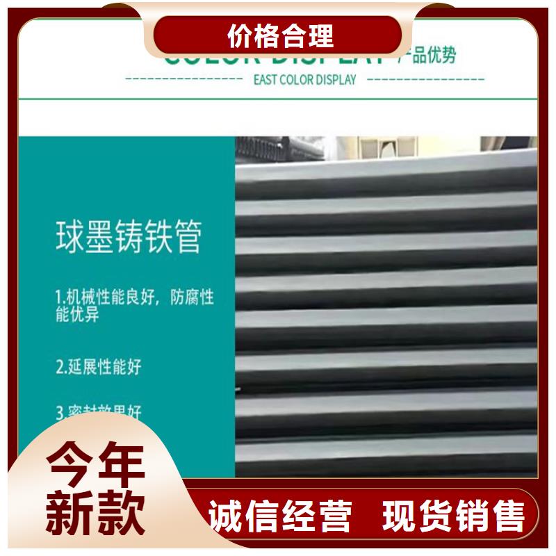 球墨铸铁管_双层球墨铸铁井盖厂家