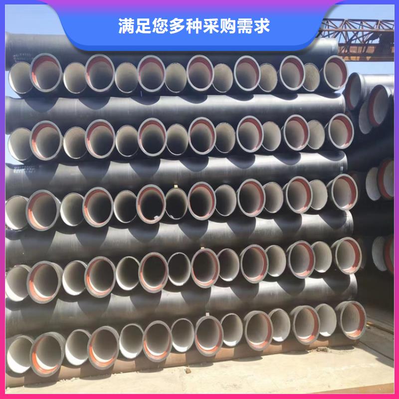 球墨铸铁管墨铸铁防盗井盖实力大厂家