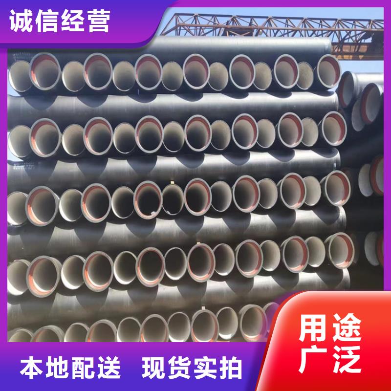 球墨铸铁管-700*700方形井盖工期短发货快