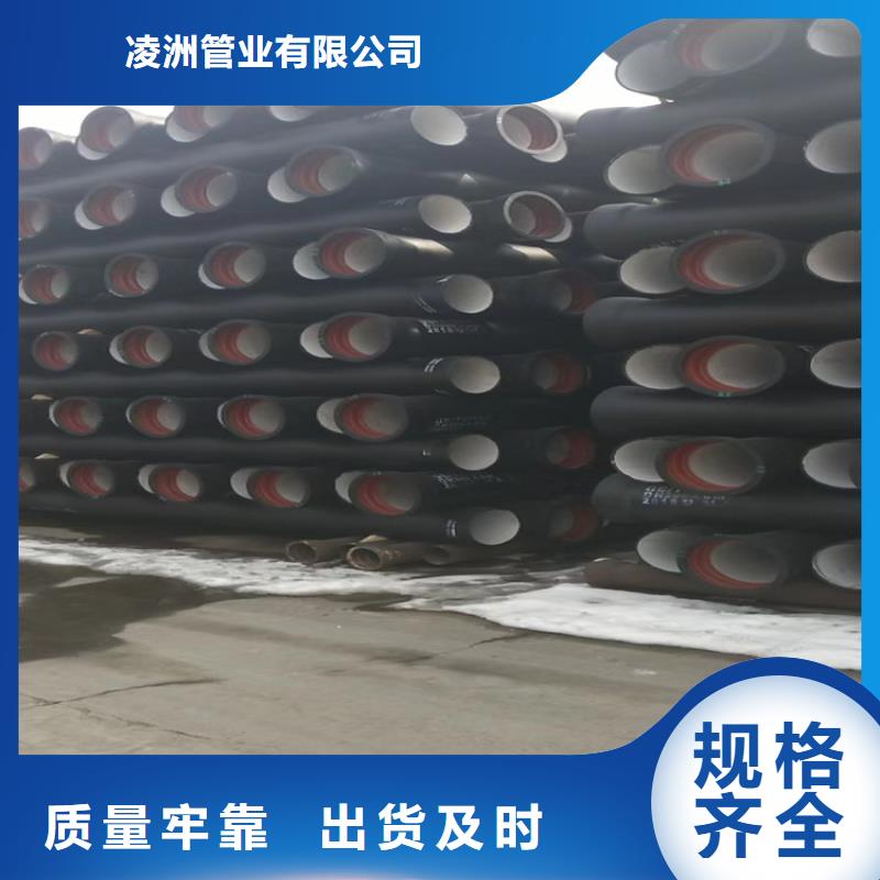 球墨铸铁管-防腐球墨铸铁井盖实力工厂