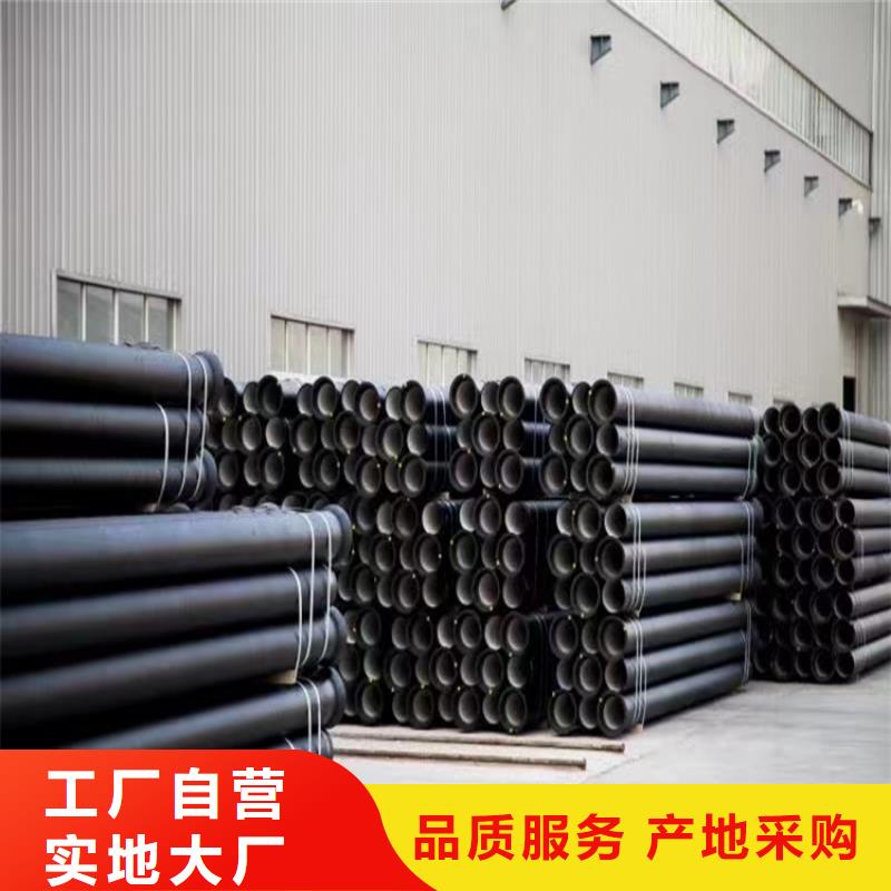 球墨铸铁管球墨铸铁井盖欢迎新老客户垂询