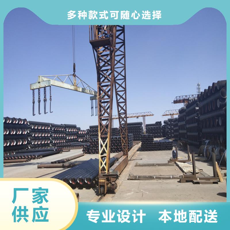 球墨铸铁管-球墨铸铁沟盖板质量优选