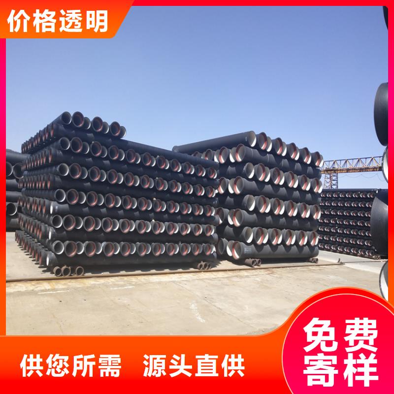 球墨铸铁管地沟排水铸铁盖板质量可靠