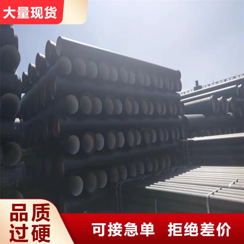 球墨铸铁管球墨铸铁井盖厂家拒绝中间商