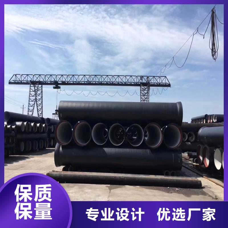 球墨铸铁管_重型球墨铸铁井盖货源直销