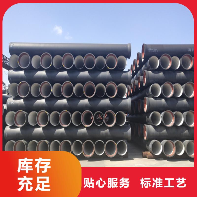 球墨铸铁管-球墨铸铁篦子用品质说话