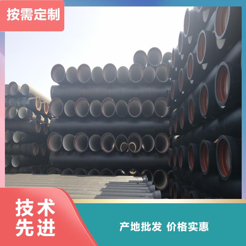 【球墨铸铁管】树脂井盖篦子精选好货