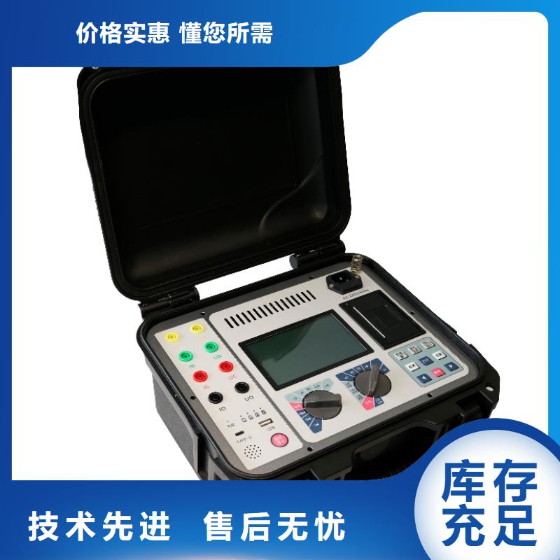 直流电阻测试仪大电流发生器量大从优