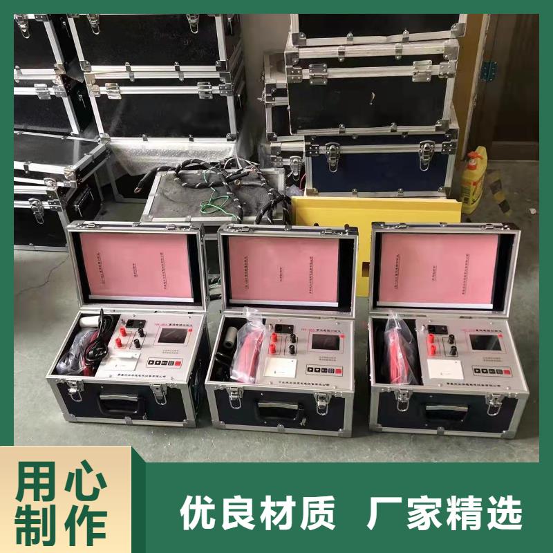 直流电阻测试仪智能配电终端测试仪真正的源头厂家