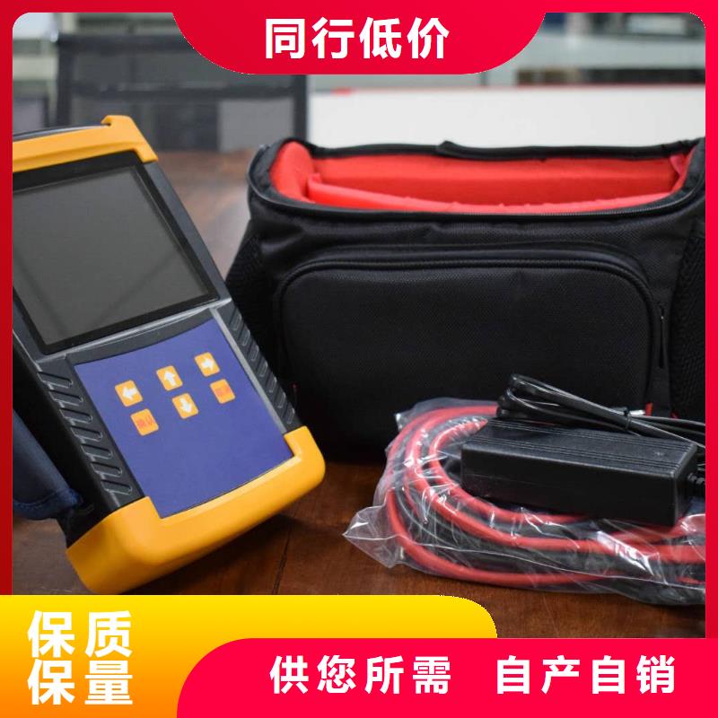 三通直流电阻测试仪厂家
