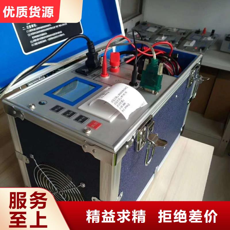三通直流电阻测试仪厂家