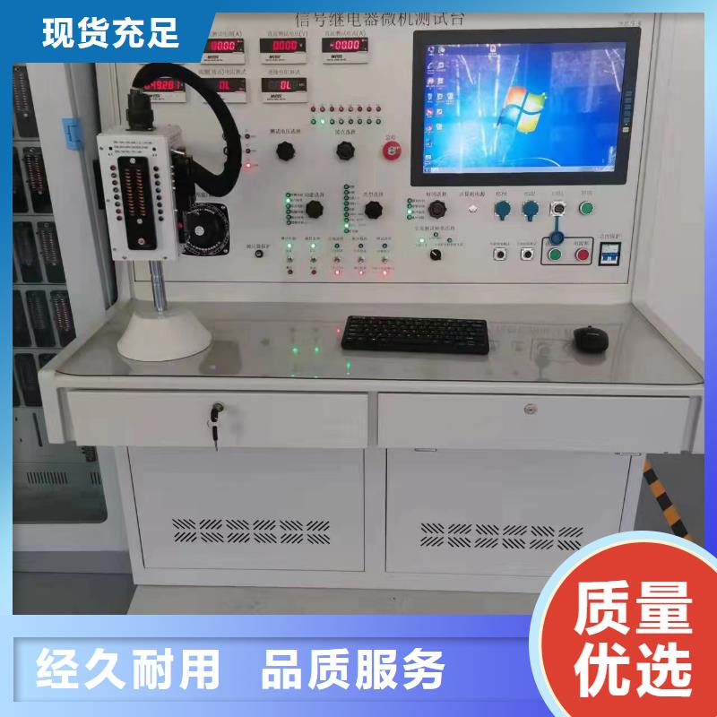 【一次通流加压模拟带负荷向量试验装置】手持式光数字测试仪满足多种行业需求