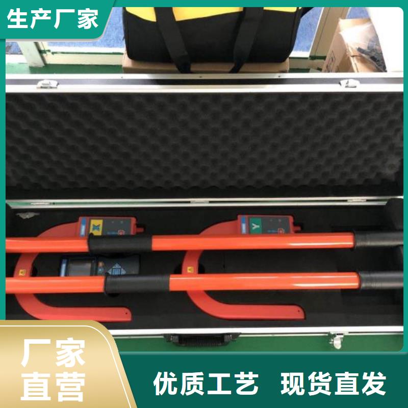 【一次通流加压模拟带负荷向量试验装置】_微机继电保护测试仪随心所欲定制