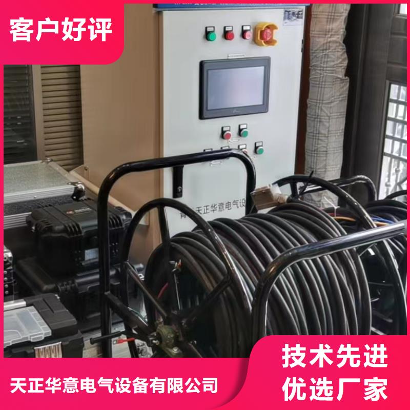 一次通流加压模拟带负荷向量试验装置_三相交直流功率源品类齐全