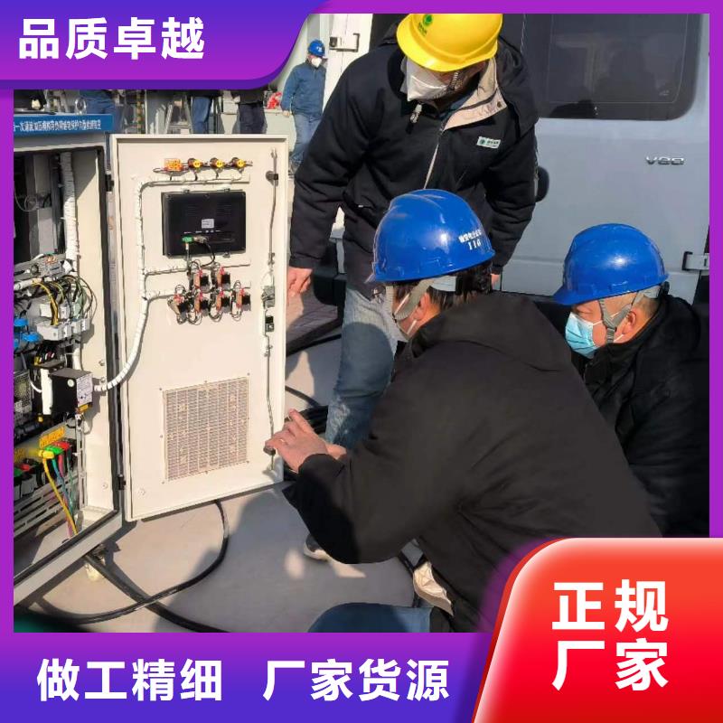 一次通流加压模拟带负荷向量试验装置变压器直流电阻测试仪每个细节都严格把关