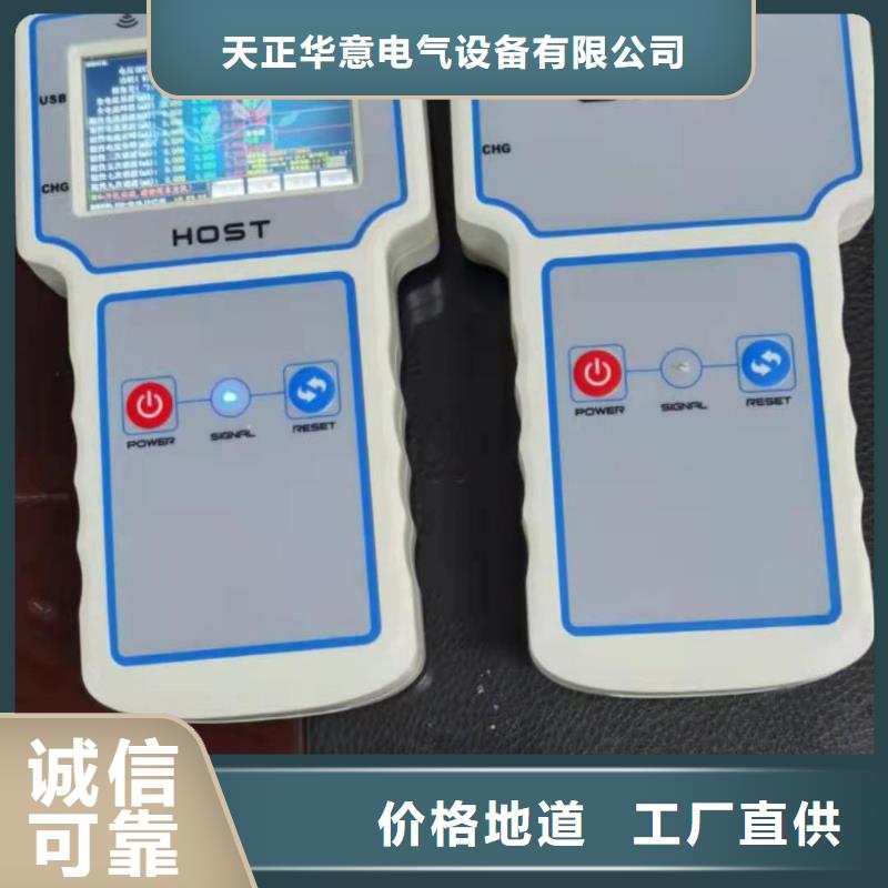 非线性电阻测试仪手持式光数字测试仪真材实料加工定制