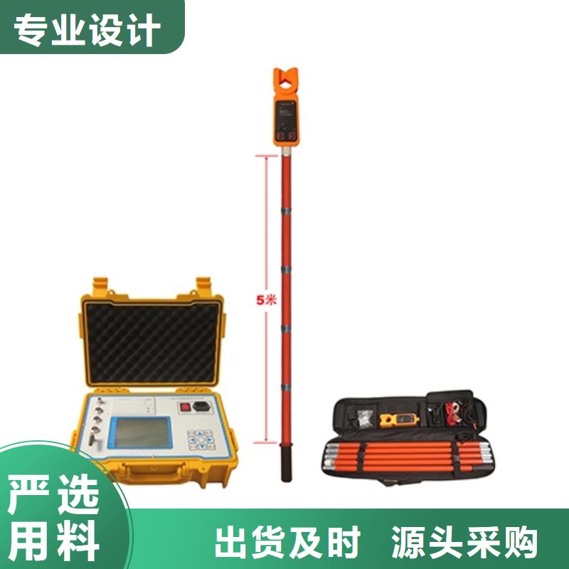 非线性电阻测试仪便携式故障录波仪工厂现货供应