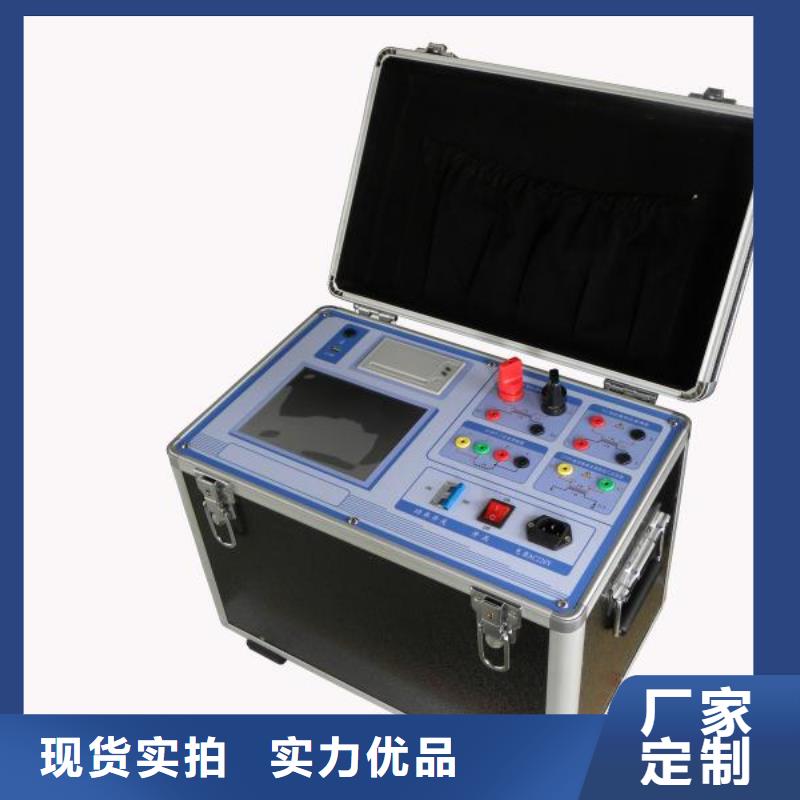 非线性电阻测试仪互感器伏安特性测试仪质检合格发货