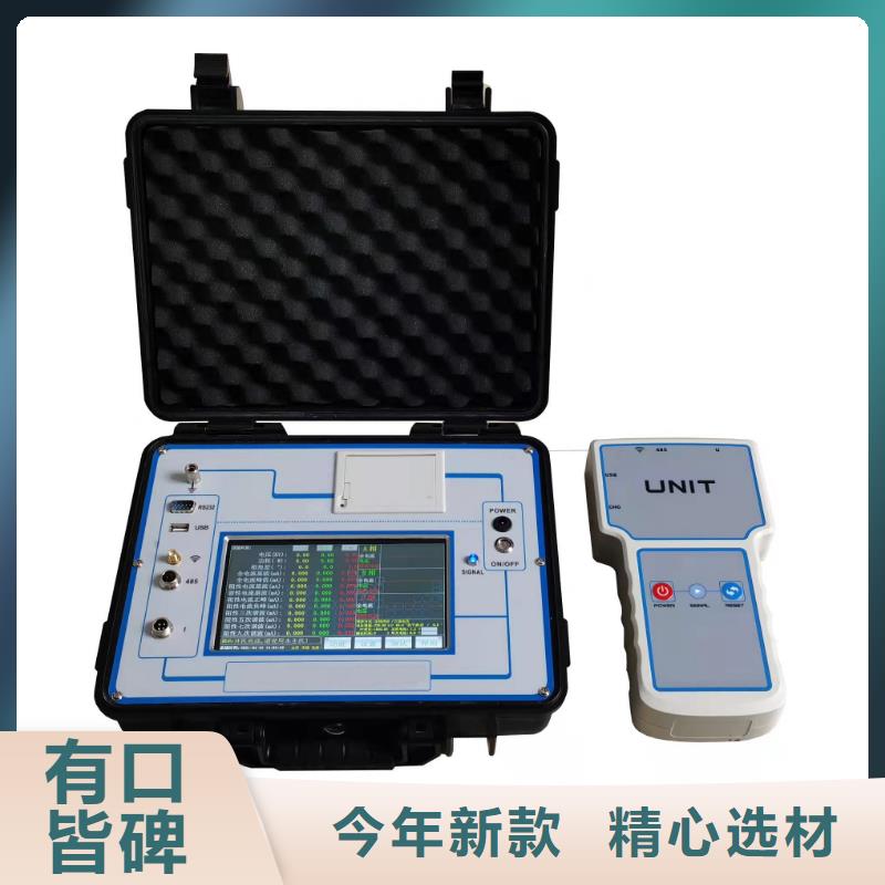 非线性电阻测试仪交直流试验变压器行业优选