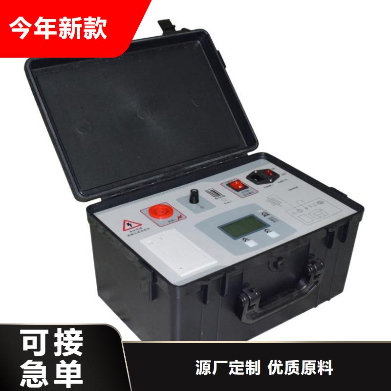 【灭磁过电压测试仪-微机继电保护测试仪贴心服务】