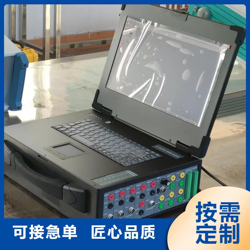 录波仪,直流电阻测试仪性能稳定