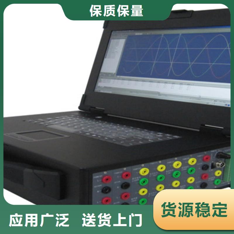 电机综合测试装置