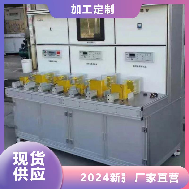 录波仪直流高压发生器安装简单