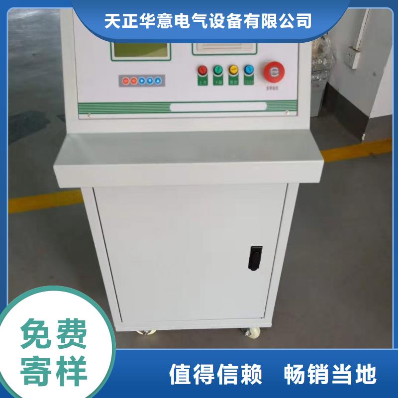 录波仪蓄电池测试仪品质无所畏惧