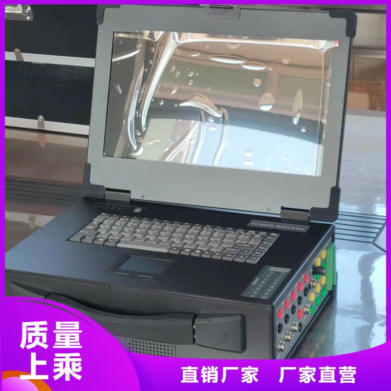 录波仪_回路电阻测试仪高品质现货销售
