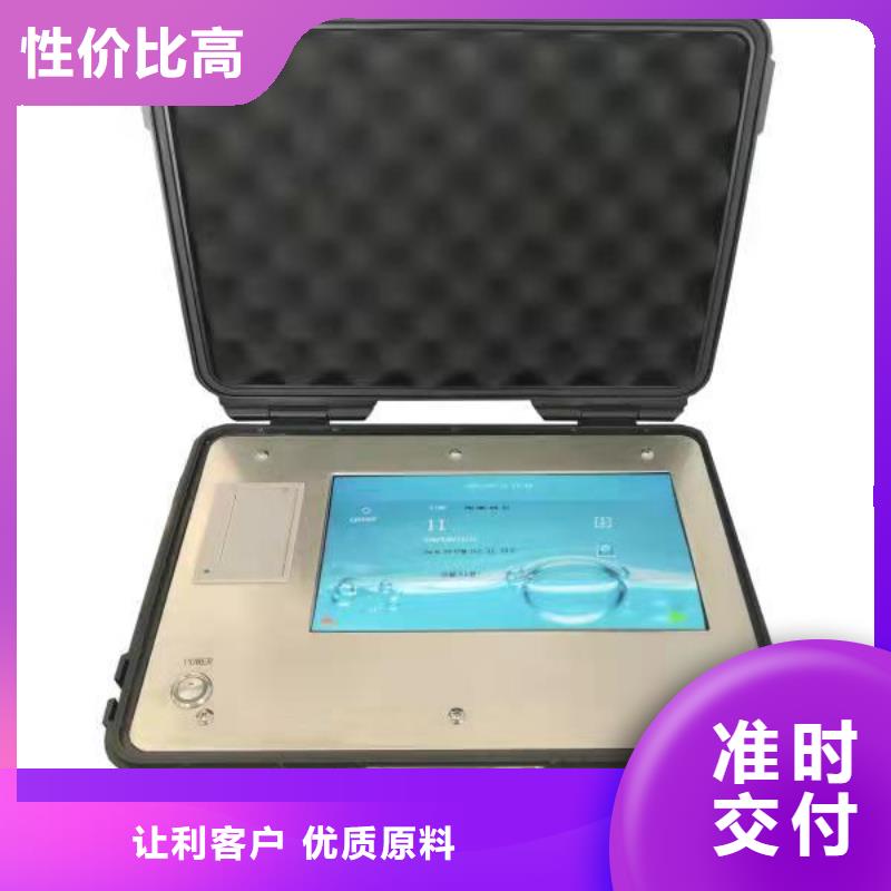 变压器有载开关测试仪_直流电阻测试仪订购