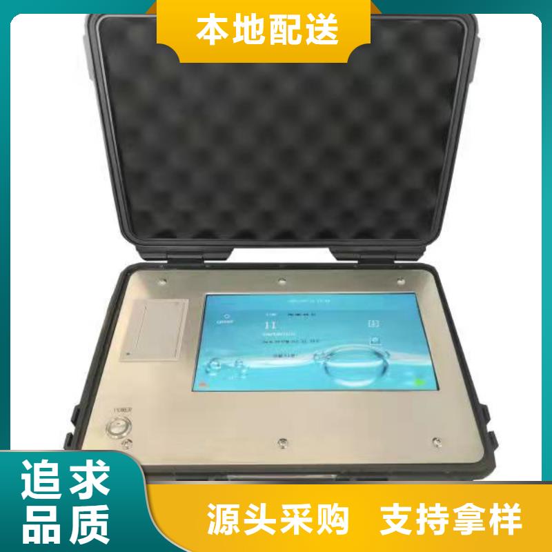 变压器有载开关测试仪【变频串联谐振耐压试验装置】工艺层层把关