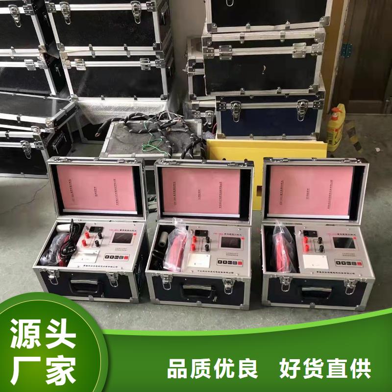变压器有载开关测试仪,智能变电站光数字测试仪厂家直接面向客户
