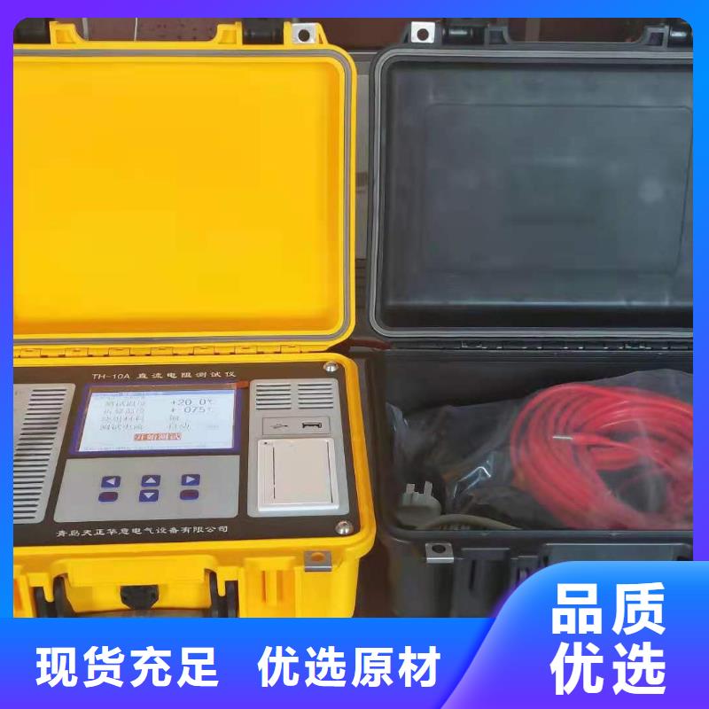 变压器有载开关测试仪交直流试验变压器现货批发