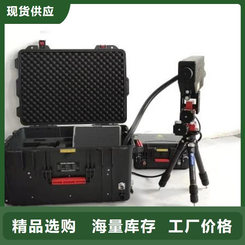 清障仪高压开关特性校准装置厂家拥有先进的设备